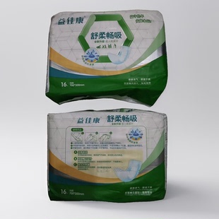 益佳康一次性纸尿片300乘700直条型老人漏尿垫夜用加厚经期护垫