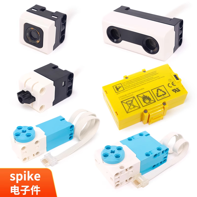 兼容spike电子件传感器