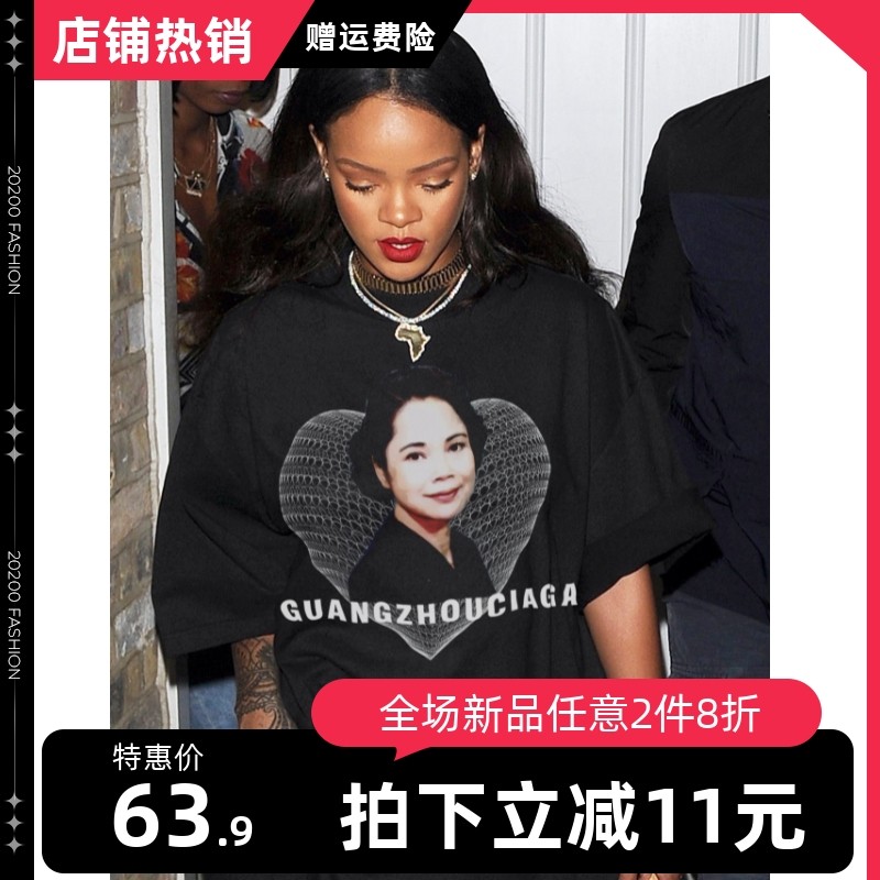 西关女神阿娇李彩娇T恤短袖纯棉210g40S双纱潮流男女休闲圆领美式