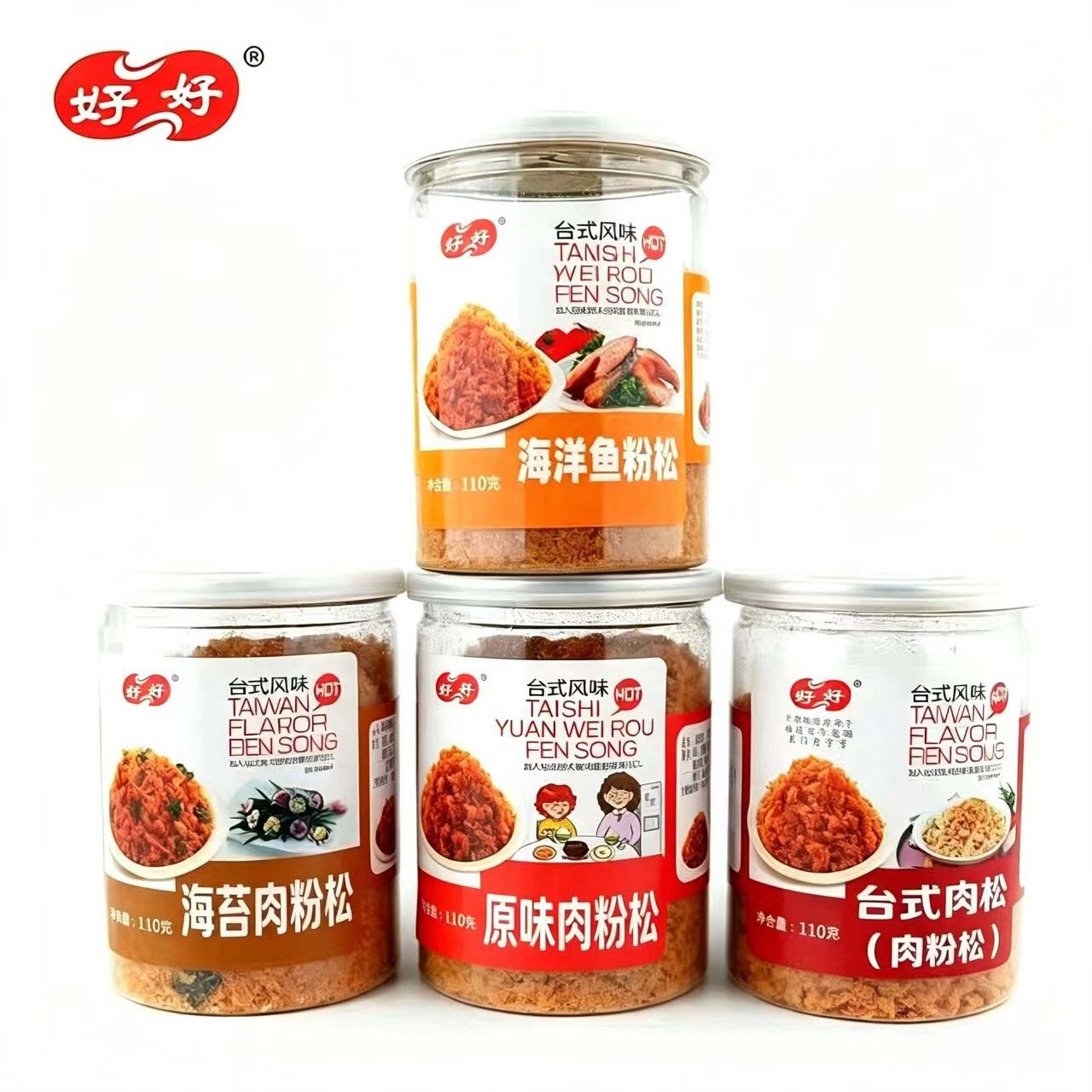 好好儿童肉粉松台式海洋鱼粉松