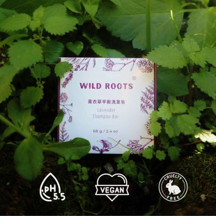 薰衣草控油洗发皂ph5.5弱酸蓬松天然植物simply green无硅油清爽