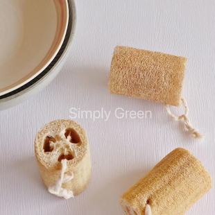 无漂白洗碗丝瓜络2个｜天然钢丝球百洁布可降解零废弃zerowaste