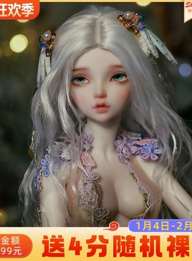 ShugaFairy正版四/4分bjd女娃Phoeb树脂关节可动玩偶SD人形偶潮玩