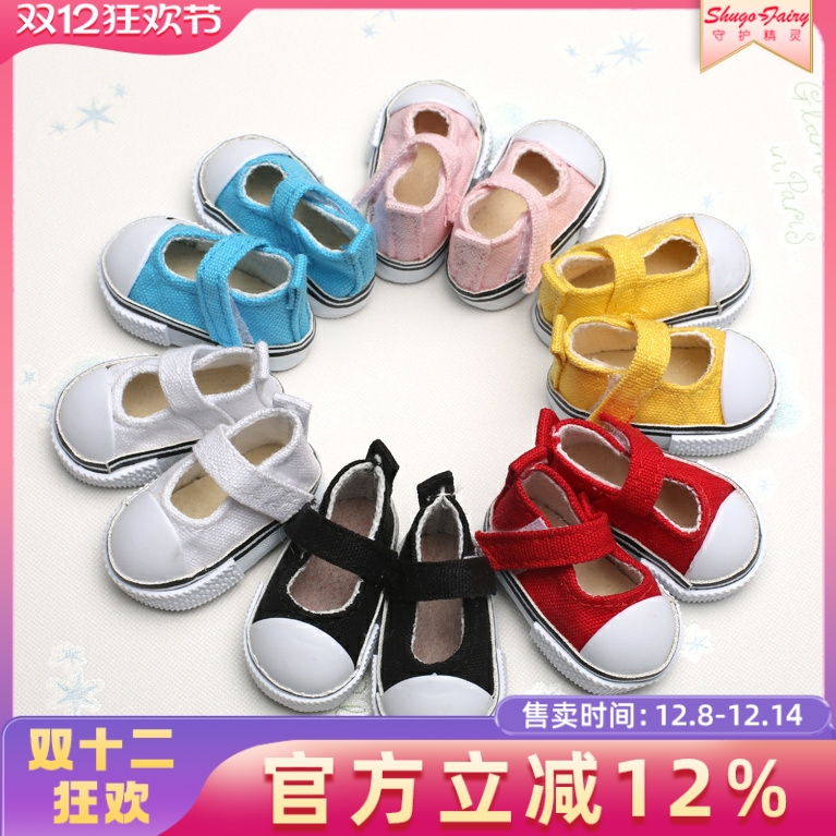 bjd娃鞋6分夏天凉鞋布鞋蓝色多色