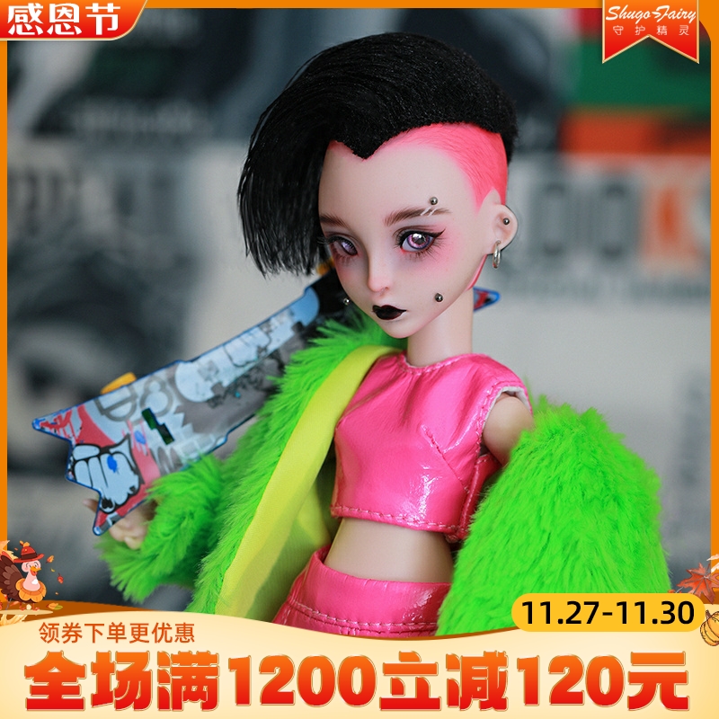 bjd玩偶女娃娃全套关节人偶悠米