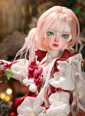 ShugaFairy四/4分bjd娃娃Delia戴莉sd娃娃bjd玩偶圣诞风女蛋糕裙