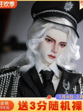 ShugaFairy正版bjd叔体三分娃迈尔斯sd潮玩帝国军装战魁人形玩偶