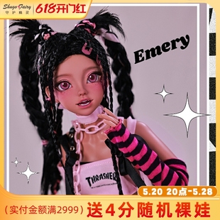 正版 四分BJD女娃Emery艾米黑粉色系甜酷辣妹手工化妆全套树脂娃娃