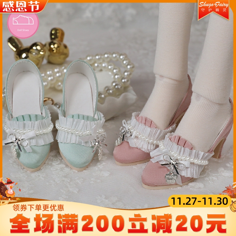 4分bjd娃鞋白薇高跟脚娃鞋