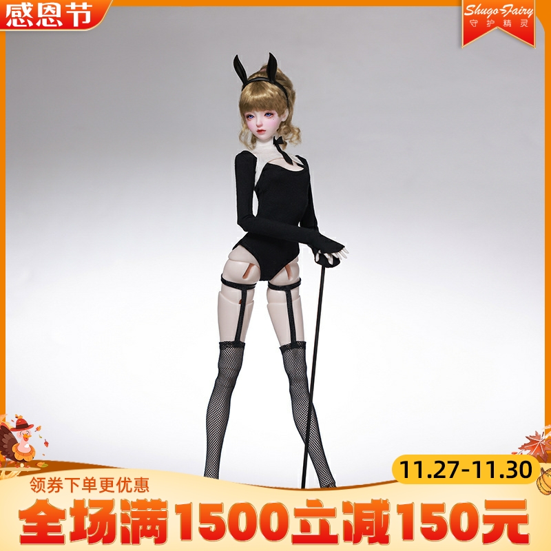 原创正版BJD娃娃4分卢娜女兔耳俏皮黑白套装SD人形玩偶xaga潮玩