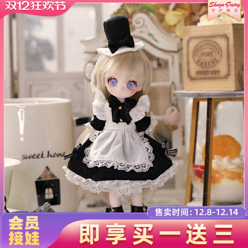 bjd8分人偶娃娃小巧可爱