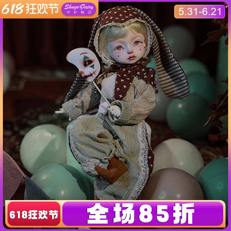 原创正版6分bjd娃Joker小丑娃娃玩偶撞色连体裤兔耳头饰树脂娃娃