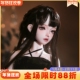 四分bjd可动关节玩偶Sylvi约娜晚礼服现代风收藏手工树脂套装 女娃