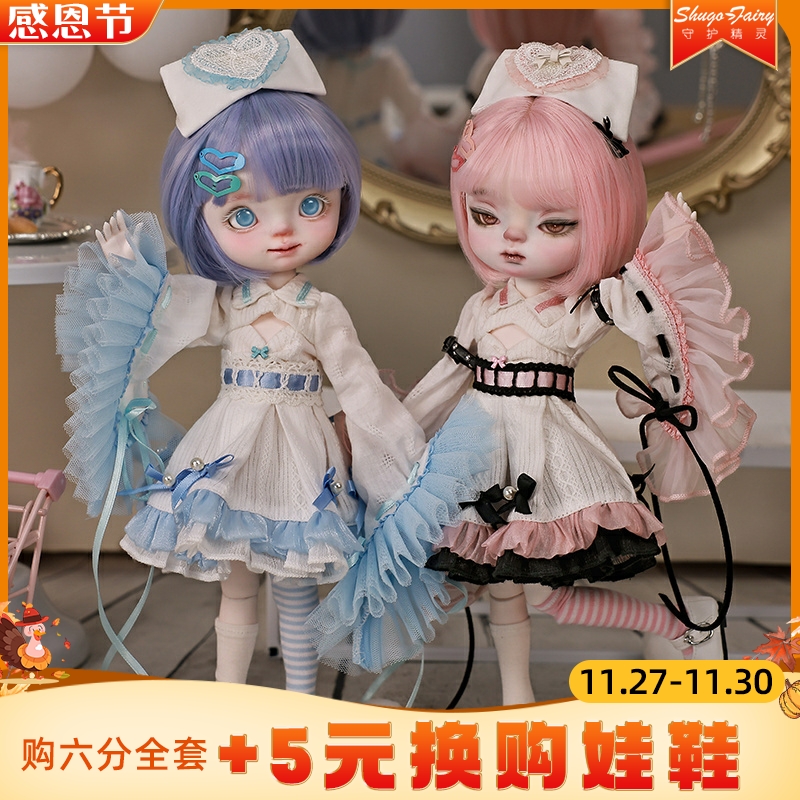 玩偶风粉甜妹多娜6分漫画bjd娃娃