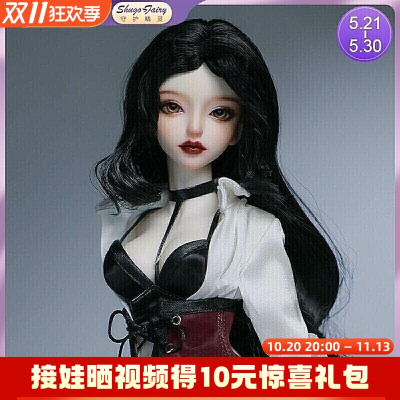 ShugaFairy正版bjd4分娃娃lsla妤娜职业装御姐关节娃娃SD树脂玩偶