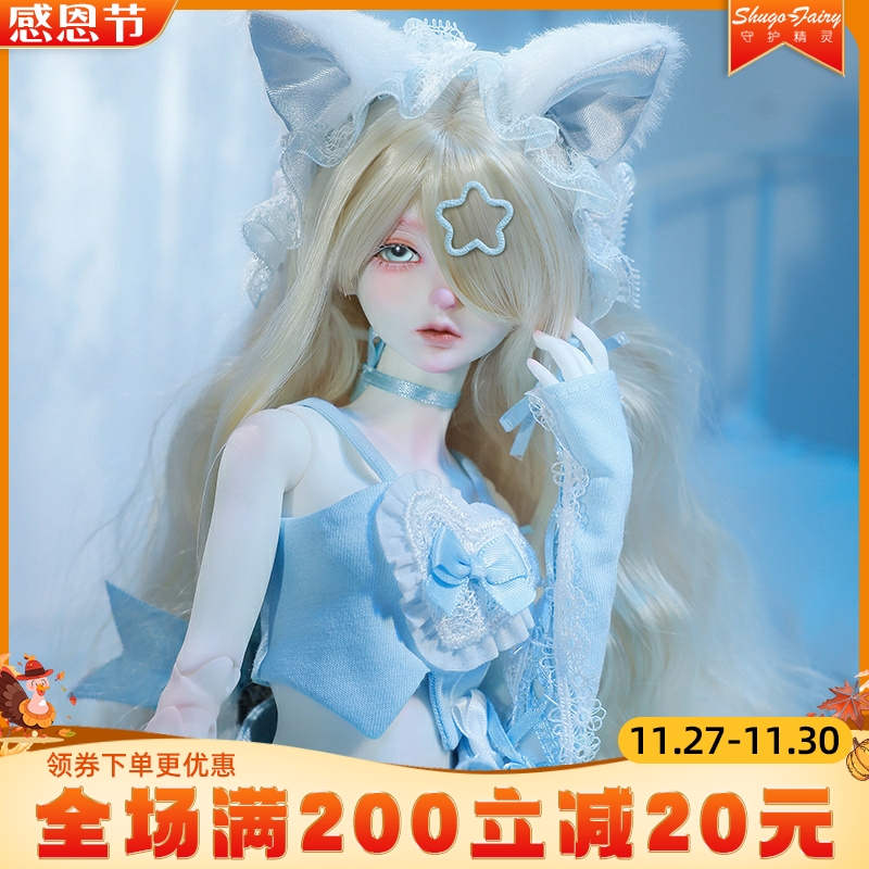 四分bjd女娃泠泠猫玩偶