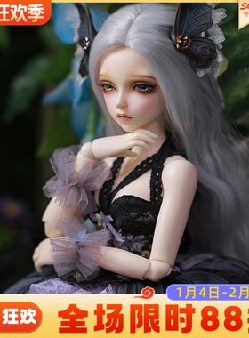 正品BJD4分女娃娃Ingrid蝴蝶SD人形偶gem贵族xaga花田自制as现货
