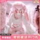 官方原创四分bjd女娃娃树脂关节可动娃娃予柔粉色兔耳帽人形玩偶