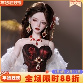 官方正版 bjd四分娃娃sd玩偶德尔菲妮鱼尾裙摆晚礼服手工潮玩娃娃