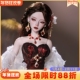官方正版 bjd四分娃娃sd玩偶德尔菲妮鱼尾裙摆晚礼服手工潮玩娃娃