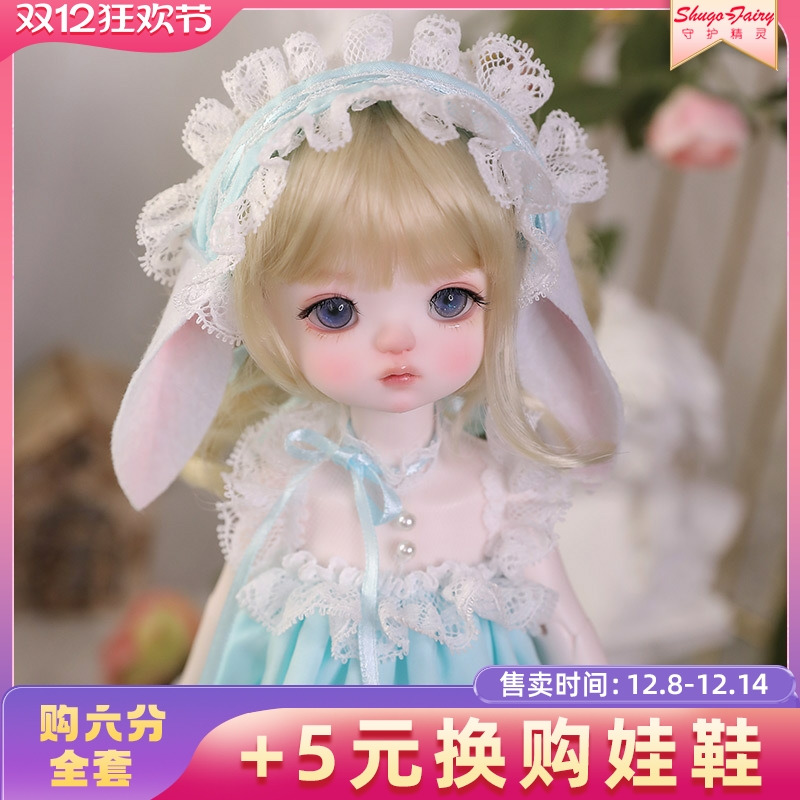 贵族淑bjd娃娃Shugafairy兔耳朵