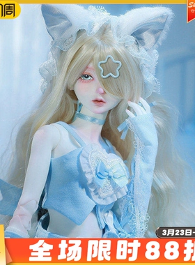 ShugaFairy正版4分BJD玩偶泠泠猫 SD球形关节娃娃Y2K猫耳头饰潮玩