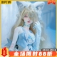 ShugaFairy正版 SD球形关节娃娃Y2K猫耳头饰潮玩 4分BJD玩偶泠泠猫