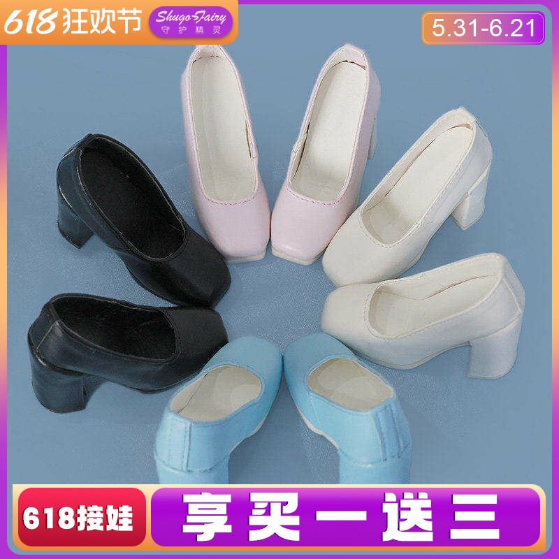 原创新款三分bjd娃娃高跟鞋亚光皮SD16SDGR女高跟脚手工树脂玩偶