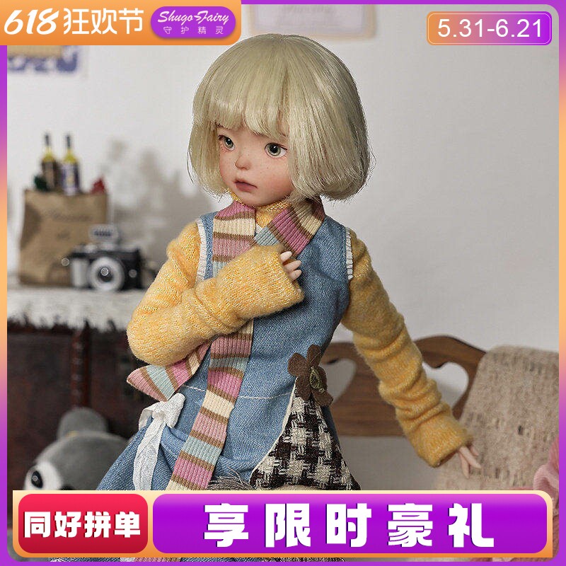 ShugaFairy正版bjd六分/6分娃娃莱丽娃娃bjd人形玩偶潮玩