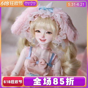 正版bjd四分娃娃Melanie婉妮甜美风可爱兔兔少女玩偶手工树脂娃娃