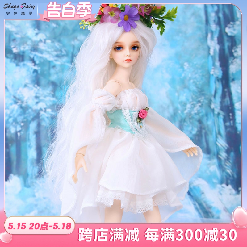 娃衣bjd4分sd娃娃四分minifee连衣裙子cpfairyland套装KuKuClara 模玩/动漫/周边/娃圈三坑/桌游 BJD/SJD/胶皮/OB娃娃 原图主图