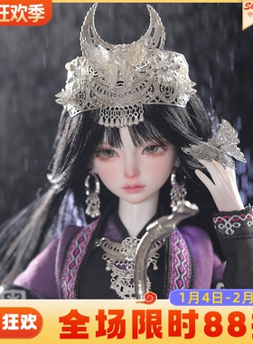 ShugaFairy正版bjd女娃娃四分玩偶苗疆少女带妆娃娃树脂人形玩偶