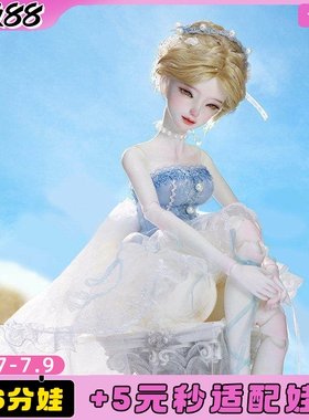 ShugaFairy正版bjd4分娃娃约菲尔芭蕾公主拖尾裙手绘树脂关节玩偶