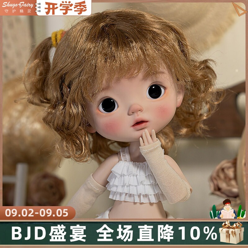 正品bjd娃娃Ricey饭饭sd玩偶图片