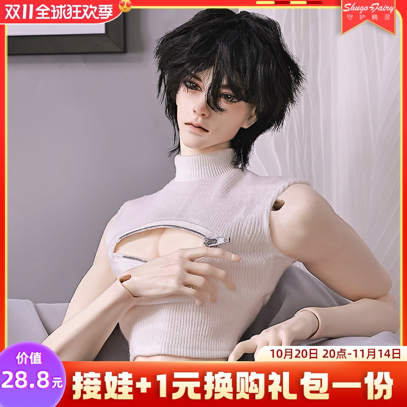 正版3分bjdCarson卡森运动套装