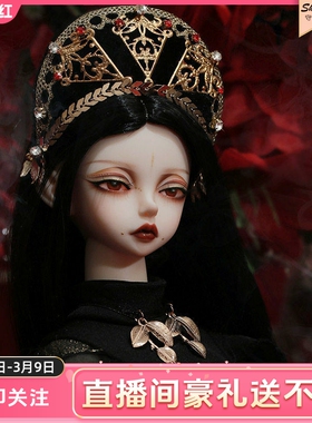 bjd3分女娃娃Jeremy杰瑞米黑纱裙sd关节人偶可动限量玩偶现货化妆