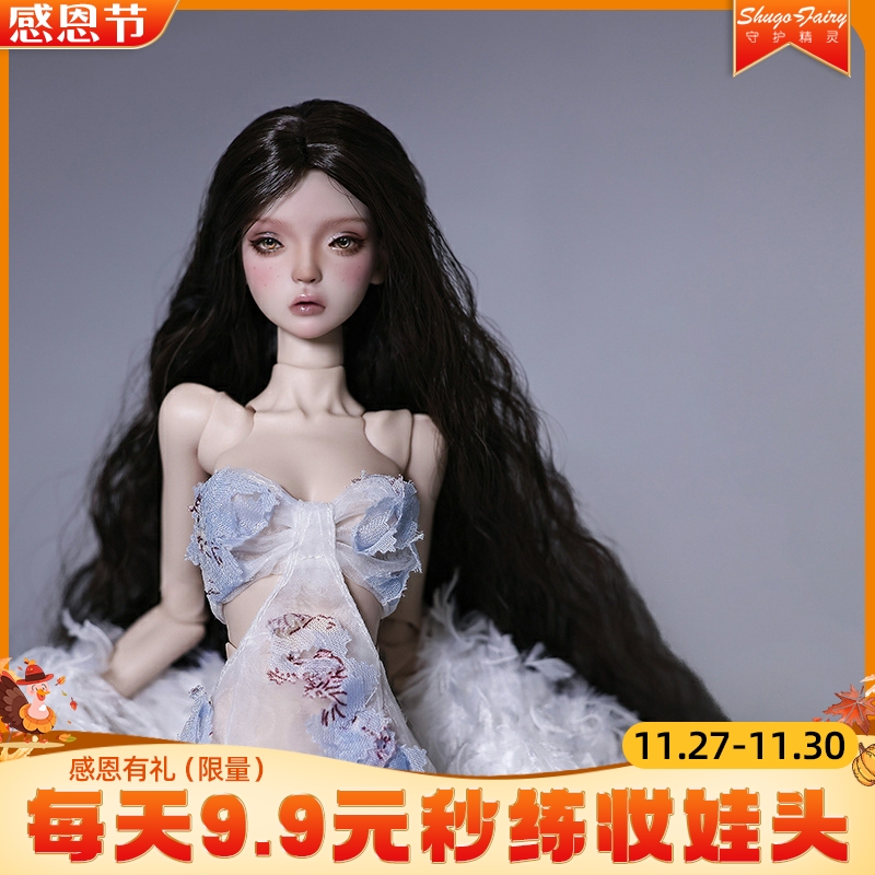 四分特体Riley莉芮sd人形玩偶