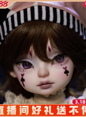 ShugaFairy原创正版bjd6六分娃娃马戏团Magician魔术师SD人形玩偶