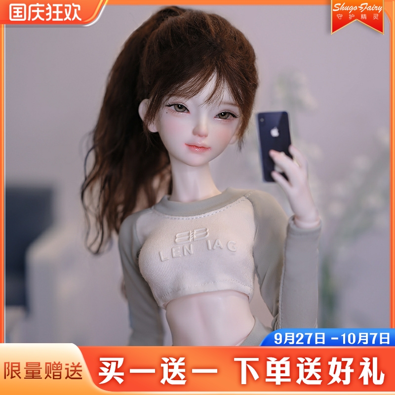 4分娃娃哈娜水绿色少女感运动装