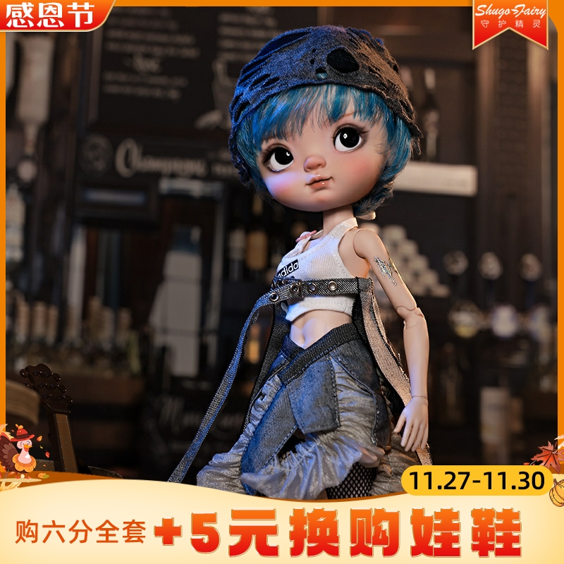 6分bjd娃娃罗莎蓝色短发破洞帽