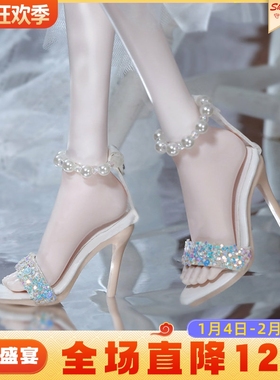 DO家bjd4分娃鞋高跟珍珠sdm熊mdd大力力肉四棍六ppei甘蔗3分sdgr