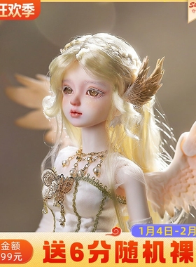 ShugaFairy原创bjd四分娃娃QY千羽天使精灵玩偶SD潮玩娃娃礼物