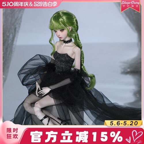 四分bjd女娃蝶小灵玩偶
