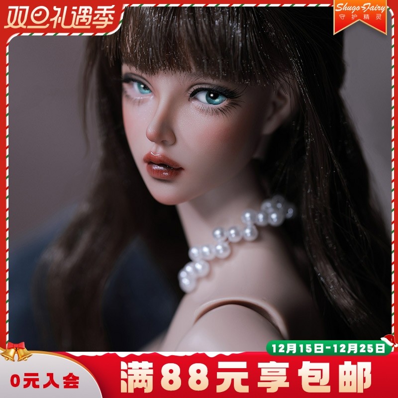 chicbjd4娃娃球形关节玩偶