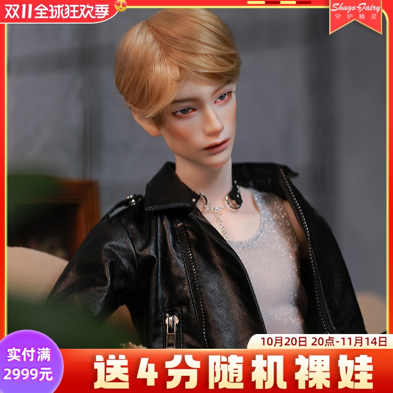 bjd3关节树脂正品现货男娃娃