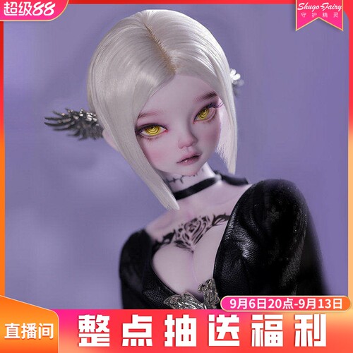 bjd4分娃娃欧式SD人偶女翅膀头饰