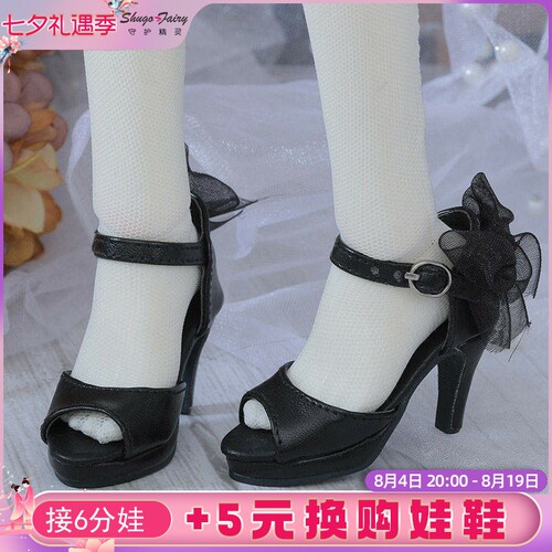 bjd分高pu皮女鞋子性感美as62