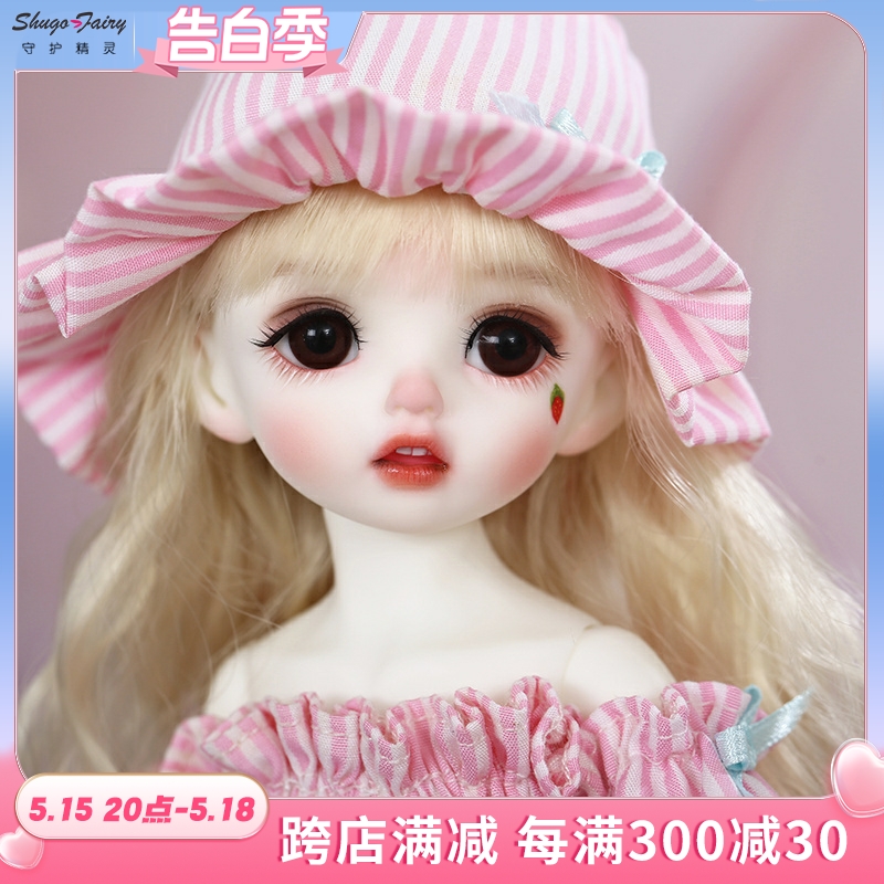 bjd6卡肉karou全套假发关节人偶