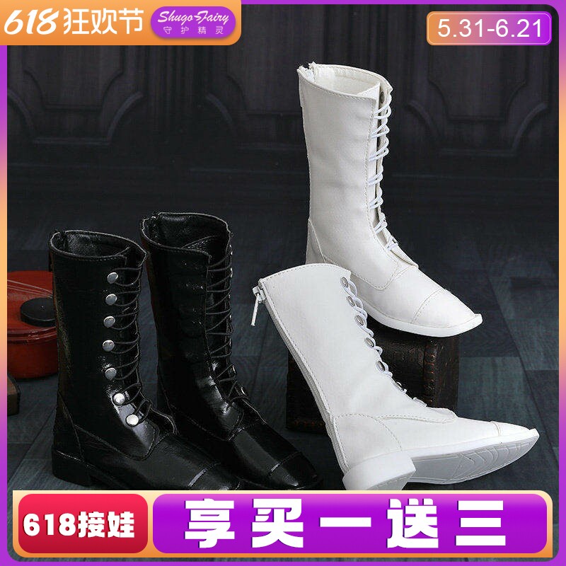 bjd娃鞋3分男叔英伦时尚皮靴sd IP hid鬼家龙魂ipopo70id72 75eid