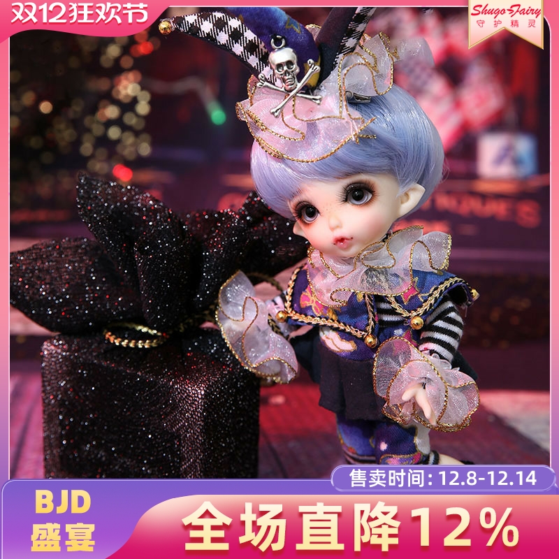 娃衣f1身体bjd玩偶洋裙迷你现货